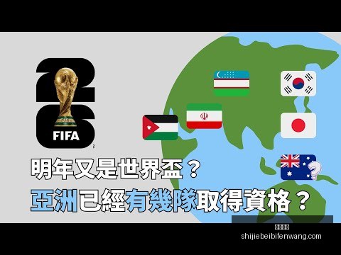 斯诺克巨星,因言语侮辱,与不当行为,沙巴体育,沙巴体育平台,沙巴体育App,沙巴体育下载