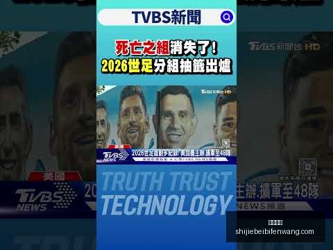伊涅斯塔发,布理想阵容,哈维瓜迪奥,沙巴体育,沙巴体育平台,沙巴体育App,沙巴体育下载