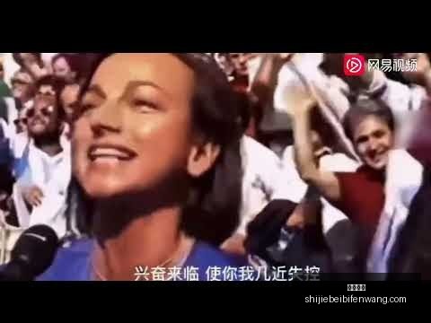 雷霆逆袭湖,亚历山大,力挽狂澜,沙巴体育,沙巴体育平台,沙巴体育App,沙巴体育下载