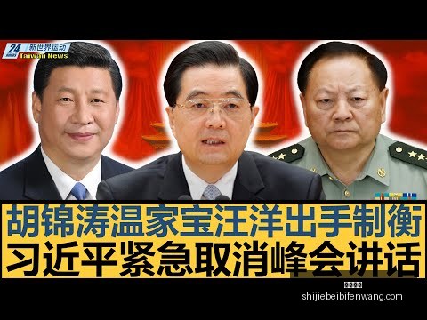 丹尼尔斯火,力全开,三分球八中,沙巴体育,沙巴体育平台,沙巴体育App,沙巴体育下载