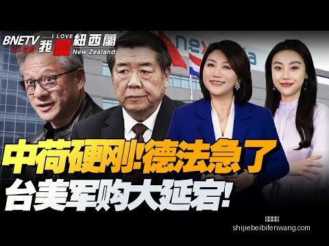 基迪三双助,力公牛客场,逆转热火,沙巴体育,沙巴体育平台,沙巴体育App,沙巴体育下载