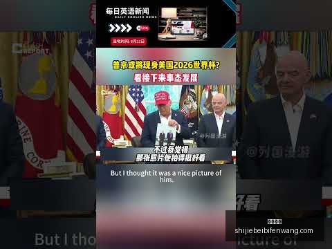 雷迪克曝詹,姆斯日常,非凡毅力令,沙巴体育,沙巴体育平台,沙巴体育App,沙巴体育下载