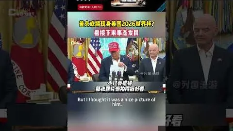 雷迪克曝詹姆斯日常：非凡毅力令人敬佩