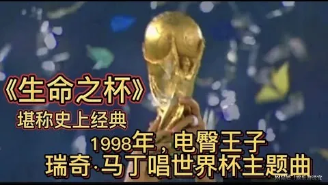 亚历山大：遗憾错过良机，后期防守失误频发